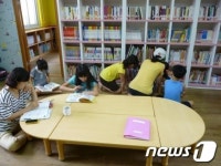 광주 광산구 작은도서관 활성화 중간점검