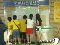 화천군 학생들 “혼자서도 서울 갈 수 있어요