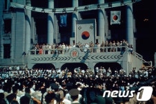 1948년 대한민국정부수립 경축식