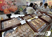 좋은농협홍삼 화물퀵콜쎈터 | '한가위, 곶감 선물하세요'