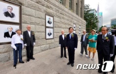 광복절은 애국지사들과 함께