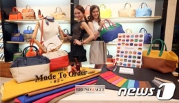 핸드백, 이젠 나만의 컬러로 만들어요