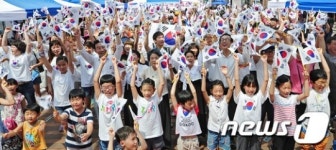 대구 동성로에 울려퍼진 만세소리