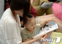 내 아이에게 읽어주는 책