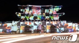 광화문, 빛으로 물들다