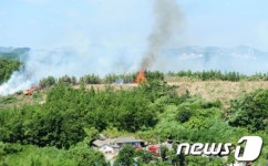 포항 양덕 야산에 불...1시간째 번져