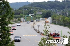 개성공단 1차 시설점검팀 입경
