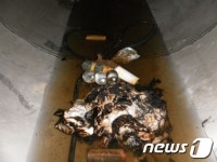 울산 티에스엠텍 공장서 폭발사고..5명 부상