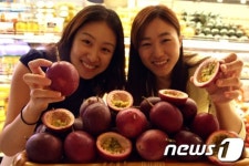 비타민 풍부한 패션후르츠 맛보세요!