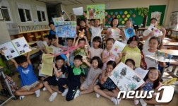 방학동안 만들었어요