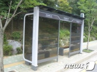 대전 동구, 시내버스 유개승강장 설치