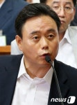답변하는 김상욱 증인