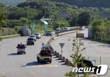개성공단 시설점검팀 2차 입경