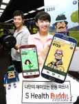 나만의 재밌는 운동 파트너 S헬스 버디