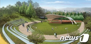 [단신] 대구 북구 침산공원 야외공연장 조성