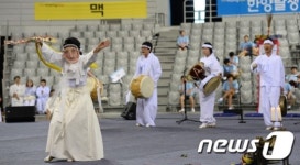 우리가 마당놀이를 이어간다