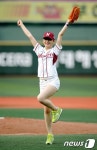 효영 제 시구 어땠어요?