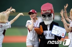 파이브돌스 효영 턱돌이와 결혼?
