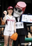 효영 사랑스런 턱돌이와 함께
