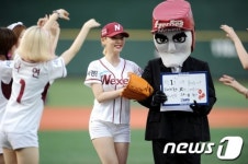 효영 턱돌이와 함께