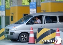 다시 출경합니다