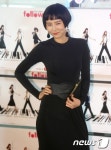 김나영 헤어스타일 난해하네