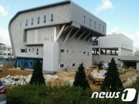 농어촌공사 파주지사 신사옥 호화청사 논란