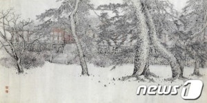함평 잠월미술관 내달 3일 임선희 개인전 개최
