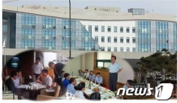 [단신] 김주영 영주시장, 세종시 기재부 방문