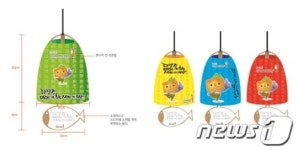 대장경축전 소원등 접수..가족건강 소망 많아