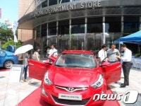 현대차 더 뉴 아반떼, 울산 시민들에 선보여