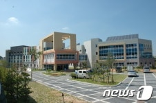 당진교육지원청, 대덕 수청지구에서 새롭게 출발