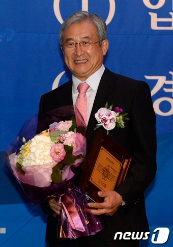 권오곤 재판관, 제44회 한국법률문화상 수상