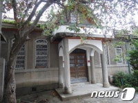 거창 구 자생의원 등 문화재 등록 예고