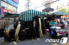 포항 죽도시장 행정대집행 앞두고 노점상 반발