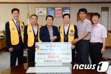 [단신]양산라이온스클럽, 풍물놀이 입장권 기탁