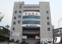 전주 중화산동 건설회관, 전북건설인의 메카로 우뚝