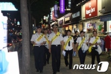 부천오정署, 4대악 근절 위한 합동캠페인
