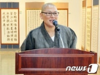원각선원 주최 제3회 울산노인문화제 팡파르