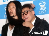 서남용-이원구 긴머리와 빠박이