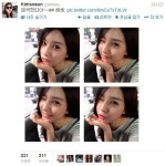 김소은 바뀐 머리 공개, 염색했어요