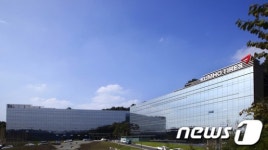금호타이어, 용인에 R&D 센터 건립