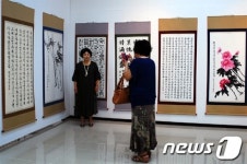 강원서예대전 수상작 춘천서 전시