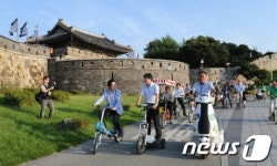 생태교통 수원 2013