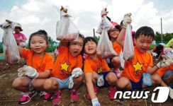 고구마 이만큼 캣어요