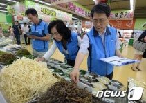 원산지 표기 정확한가?