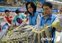 원산지 정확해요?