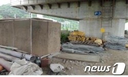 충주국토사무소, 교량 하부 불법적치 36곳 적발
