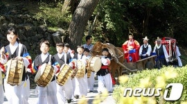 영월 삼굿축제 7~8일 개최