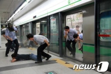 신도림역에서 독가스 테러가?